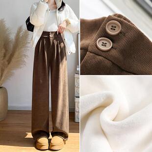 加绒雪尼尔阔腿裤女秋冬季2026新款高腰垂感直筒窄版小个子西装裤