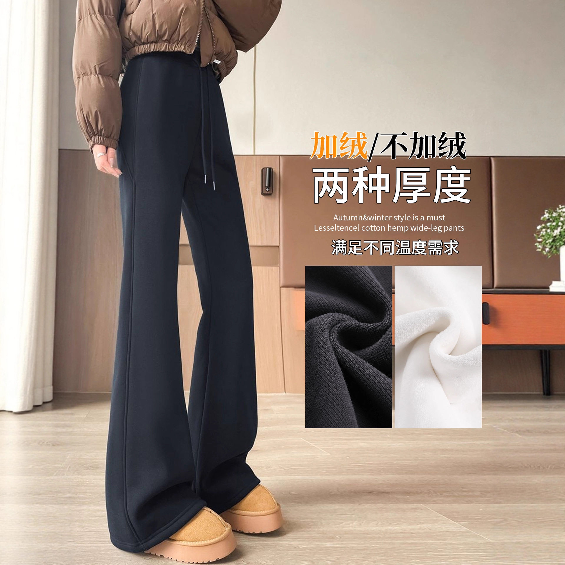 灰色薄款微喇叭裤子女春秋季2026新款高腰休闲运动小个子瑜伽卫裤