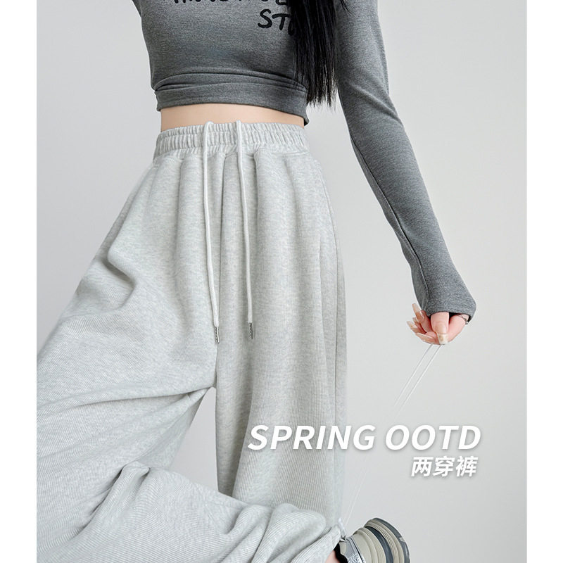 灰色运动裤女2026春秋新款高腰宽松显瘦阔腿裤小个子直筒休闲卫裤