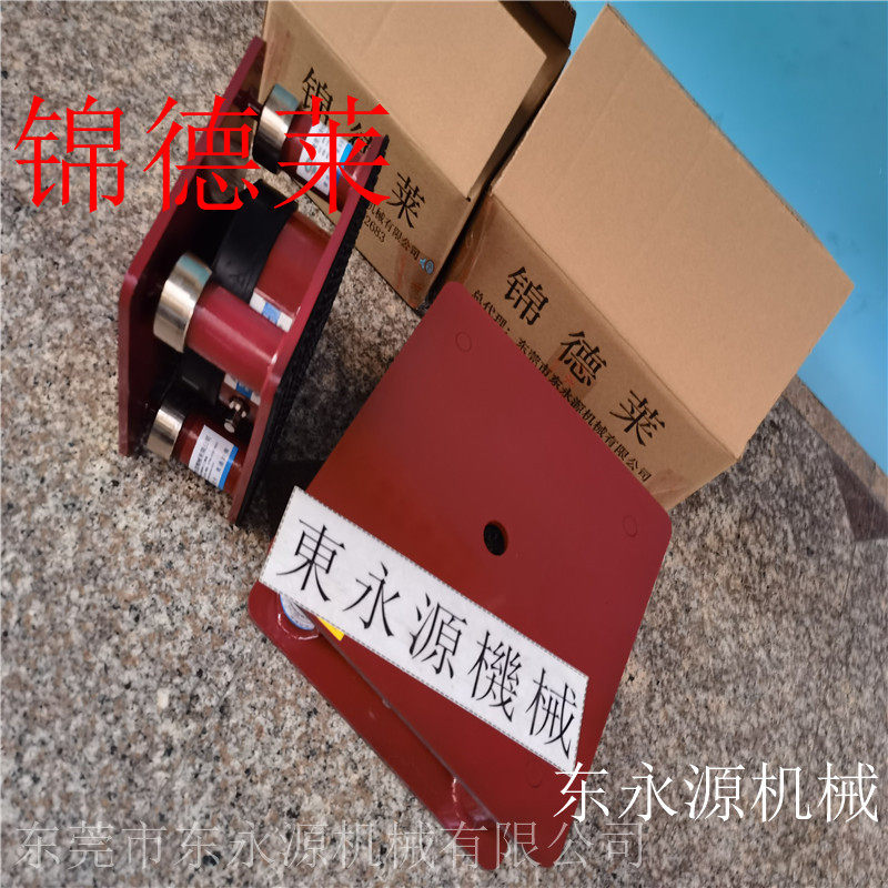 速发三座标防震脚全自动折盒啤机防震脚选锦德莱冲牀减震防震器