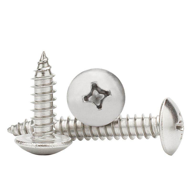 速发新品大扁头自攻螺丝钉304不锈钢木牙螺丝1斤十字大圆头螺钉加,农机/农具/农膜,智慧农业系统,淘宝优惠券,粉丝福利购,淘宝优惠卷