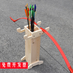 极速实木箭筒射箭馆器材落地箭壶放箭草靶墙射箭器U材弓箭射击运