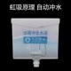 极速加厚学校公厕自动落水冲水箱沟槽蹲坑高N水箱加厚塑料厕所冲