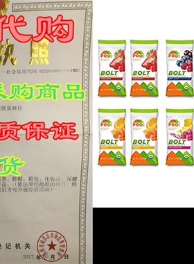 极速PROBAR - Bolt Organic Energy Chews, Variety UPack, Stra
