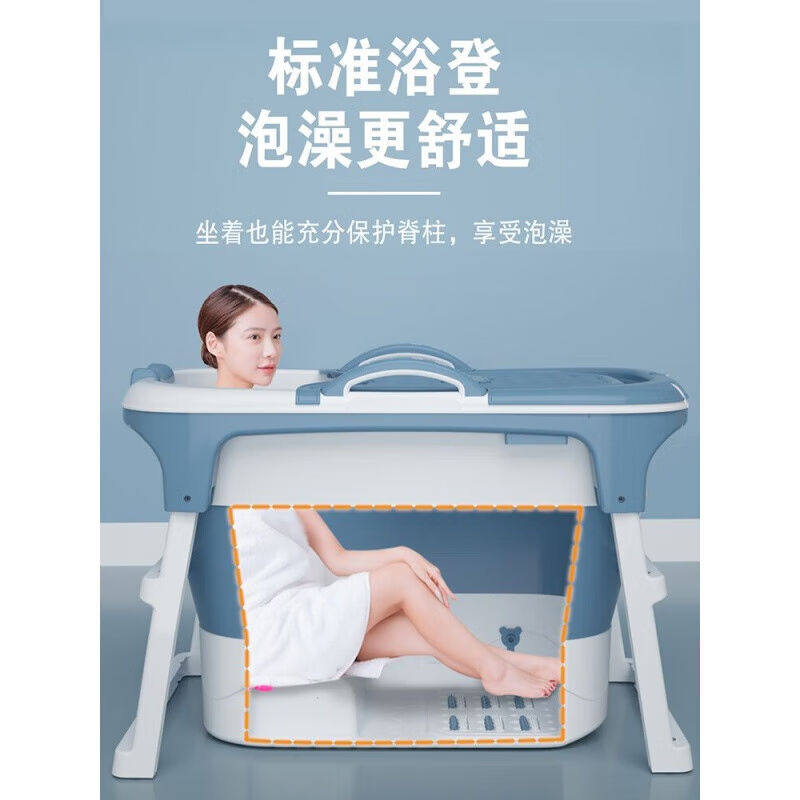 极速2022新款泡澡桶大s人折叠两用浴缸浴桶家用加高洗澡桶沐浴盆