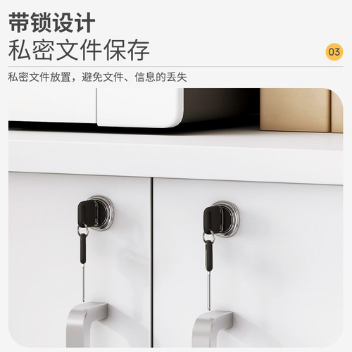 新品文件柜办公室木m质带锁移动收纳柜小抽屉柜带轮柜子桌下储物