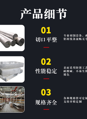 极速6061T6铝板2a12T4铝方块7075T651薄铝板覆T膜厚铝块小铝块方