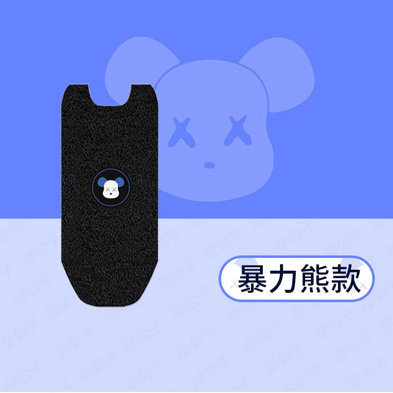 极速适用于九号gUiFi滑板车脚垫UIFI脚踏皮脚踩垫uifi pro脚踏板