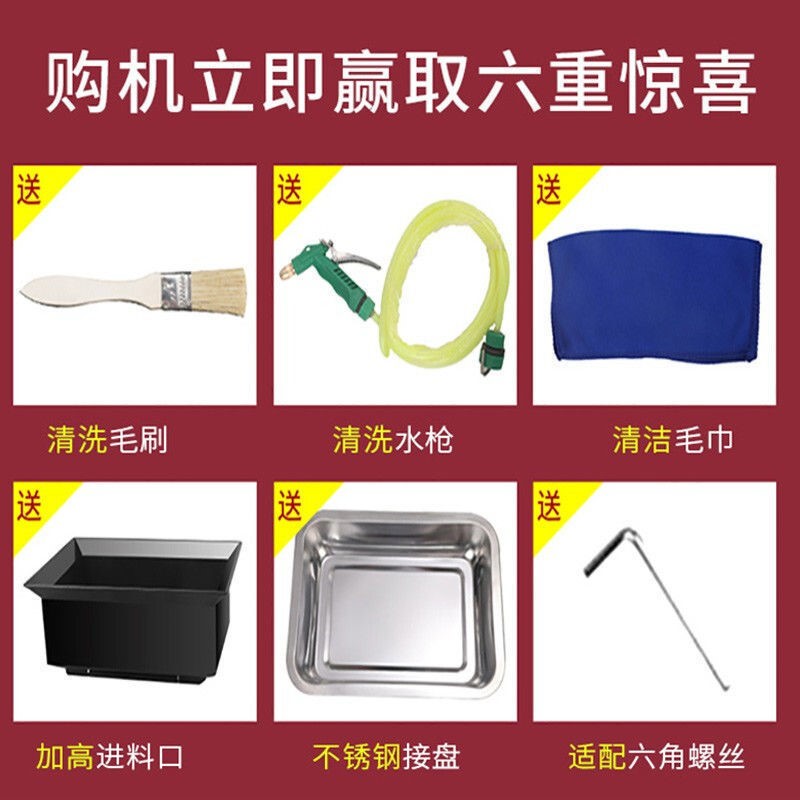 极速房太太不锈钢多功能电动切肉机商用全自动切丝T切片切丁绞肉