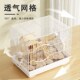 新品 仓鼠b笼子金丝熊超大别墅小仓鼠用品豪华套餐全套齐全双层城