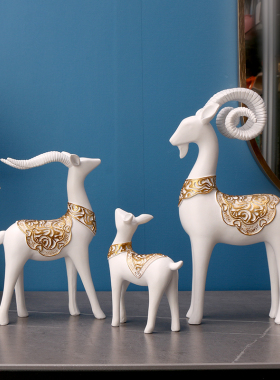 新品高端吉祥三阳开泰摆件白色招财家居I办公室装饰品生肖羊摆设