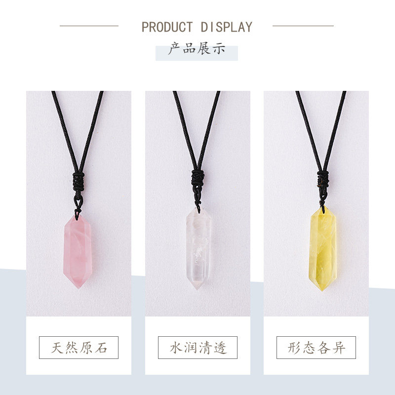 新品天然紫水晶六棱柱吊坠男女情侣灵H摆原石头项链挂件饰品礼物