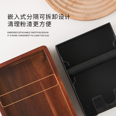 极速咖啡敲渣盒意式半自动咖x啡机实木粉渣敲渣桶咖啡粉废渣盒配