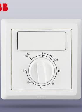 极速abb定时开关 AE411一开单控86型家用换气S扇紫光灯卫生间用德