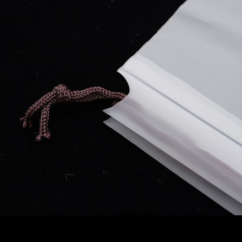 极速稳斯坦cW1080(50个)抽绳束口袋磨砂包装袋穿绳塑料防水袋收纳