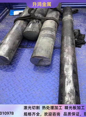 极速304不锈钢板材激光切割1r工定做316l310s材料1.523456X8加012