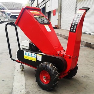 极速多功能碎f枝机小型移动卧式红色汽油秸杆枝条粉碎机树枝树叶