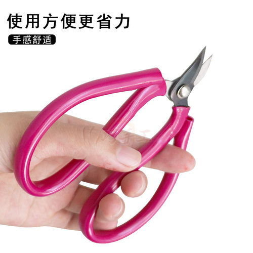 极速短咀弯嘴剪刀 金银剪线修边 优质剪弧Q剪片 首饰打金工具