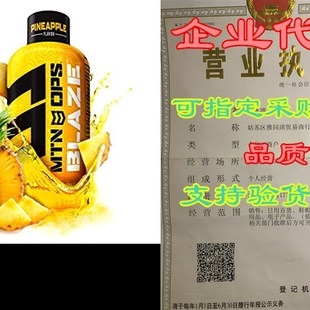 Energy Shots Pineapple 极速MTaN Shot Blaze Pack OPS