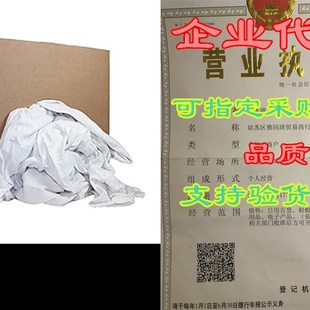 Knit Cleaning LLC lbs. Rags White ShiNrt 极速Arkwright