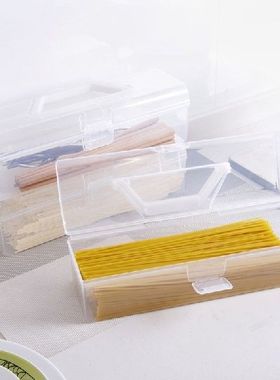 极速2022 New Kitchen Handheld Chopsticks TablewaSre Spaghett