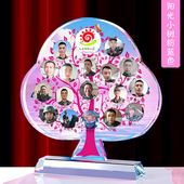 极速毕业纪念品毕业礼物定制x幼儿园大班六年级小学初中高中送老