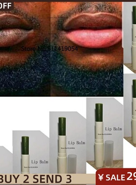 极速African Natural Green Plant Remove Dark Lips TreatZment