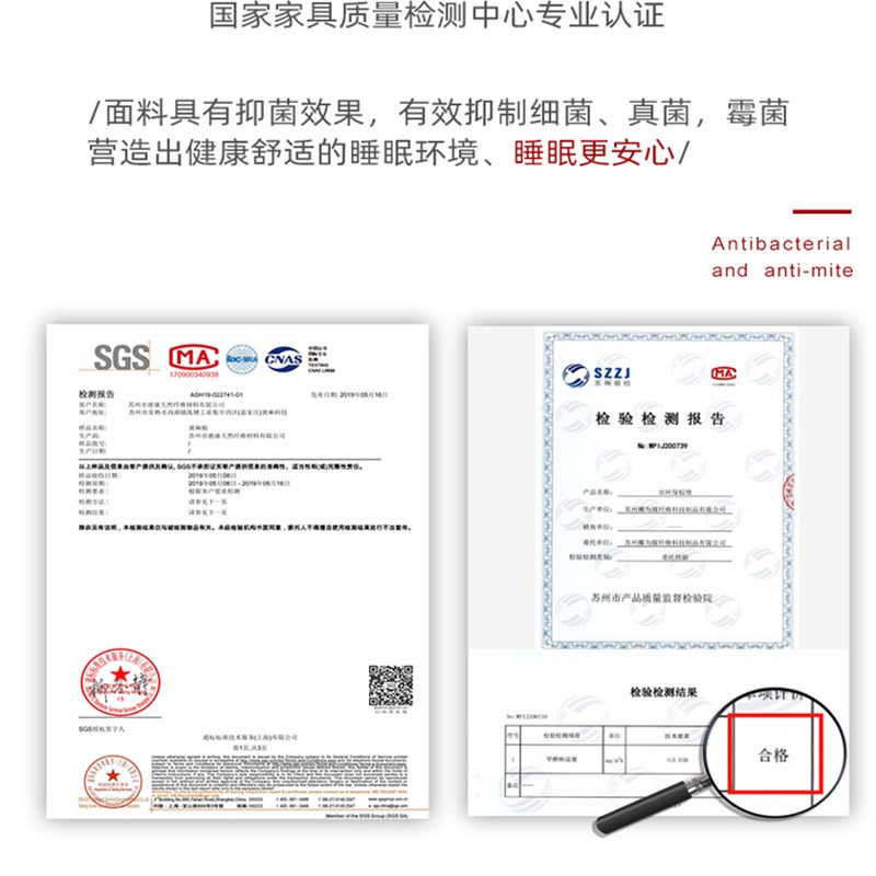 极速席梦b思乳胶弹簧高箱床垫10厘米15/16cm12公分厚薄款软硬家用