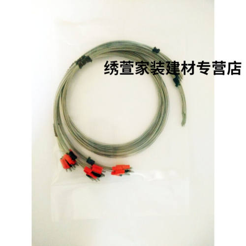 极速高温钨铼丝g热电偶丝钨铼W526W3/25温度计0-2800直径0.5MML