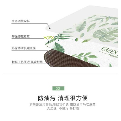 极速.Kitchen iCarpet Floor Mat Long Carpet and Rugs Doormat