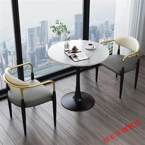 极速阳台小圆桌 l轻奢岩板北欧小圆桌样品屋展示中心接待洽谈桌椅