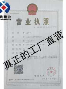 极速厂促厂销冷拉方钢3钢4不0锈条扁条方钢棒型Q材扁K钢扁铁R条直