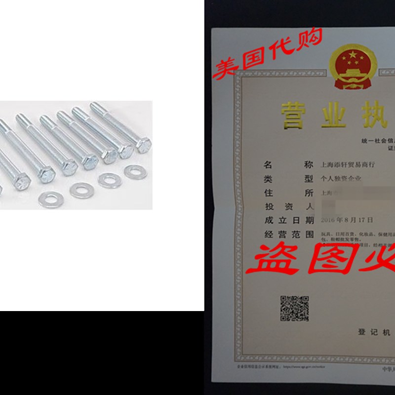 极速JEGS Performance Prouducts 80043 Universal Engine Stand