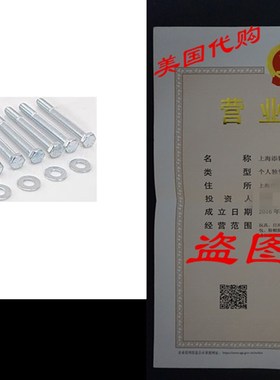 极速JEGS Performance Prouducts 80043 Universal Engine Stand