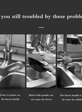 极速Intelligent Faucet Water-Saving Sensor Non-CoUntact Fauc