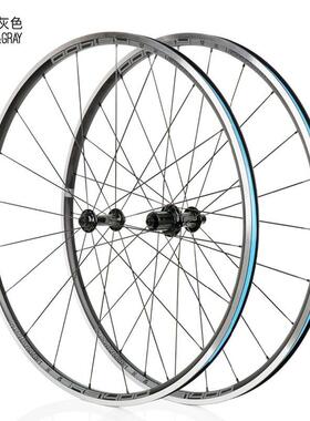 极速Road Bike 700C Wheelsuet KOOZER RS1400 Front 2 Rear 4 Be
