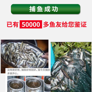 极速虾笼地网黄鳝龙虾螃蟹v笼泥鳅笼河虾笼只进不出渔网捕鱼笼子