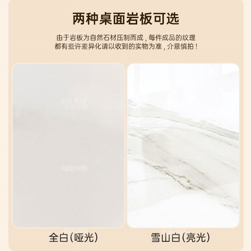 极速意式轻奢岩板餐桌组合现代简约家用客K厅椭圆形岩板餐桌奶油