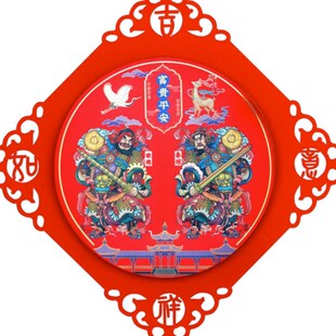 极速马年新年春节自粘门神贴金属大门单J门磁吸门贴秦叔宝尉迟恭