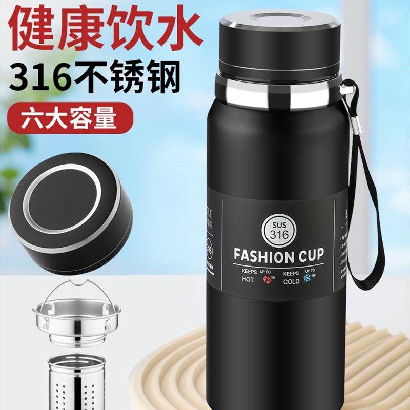 极速保温保冷两用l杯车载司机专用水杯冰块冰水保冷杯大容量保温,餐饮具,保冷/保温杯,淘宝优惠券,粉丝福利购,淘宝优惠卷