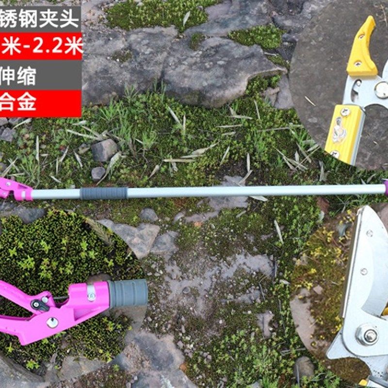 极速新品摘果器刀伸缩j高空剪多功能摘果神器Q摘枇杷高枝锯高枝剪