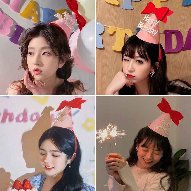 新品生日b帽子儿童女孩搞怪眼镜周岁宝宝派对蛋糕装饰场景布置用,节庆用品/礼品,节日装扮用品,淘宝优惠券,粉丝福利购,淘宝优惠卷