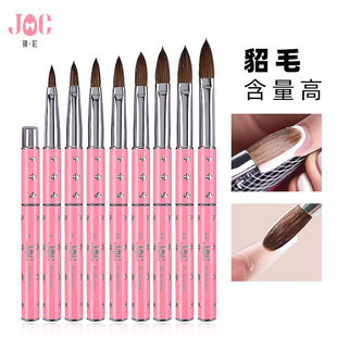极速新款粉钻跨境水晶甲q纯貂毛美甲工具笔美甲雕花笔kolinsky水