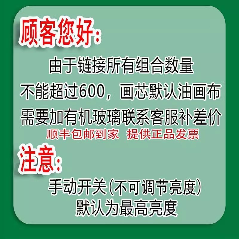极速柿柿如意g日式圆形玄关装饰画新中式入户对门走廊过道挂画茶图片