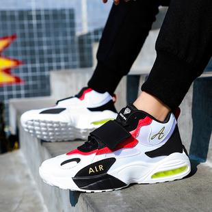 极速Unisex Summer Autumn Newx air cushion basketball shoes i