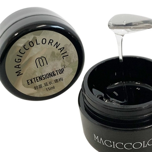 极速MC日e式罐装功能胶-持久牢固底胶硬式封层加固延长构建胶三合