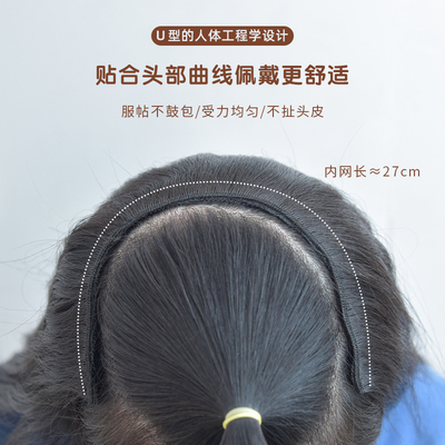 极速艾妃【轻薄款】一片式u假发片微卷长发无痕增发量蓬松长卷发