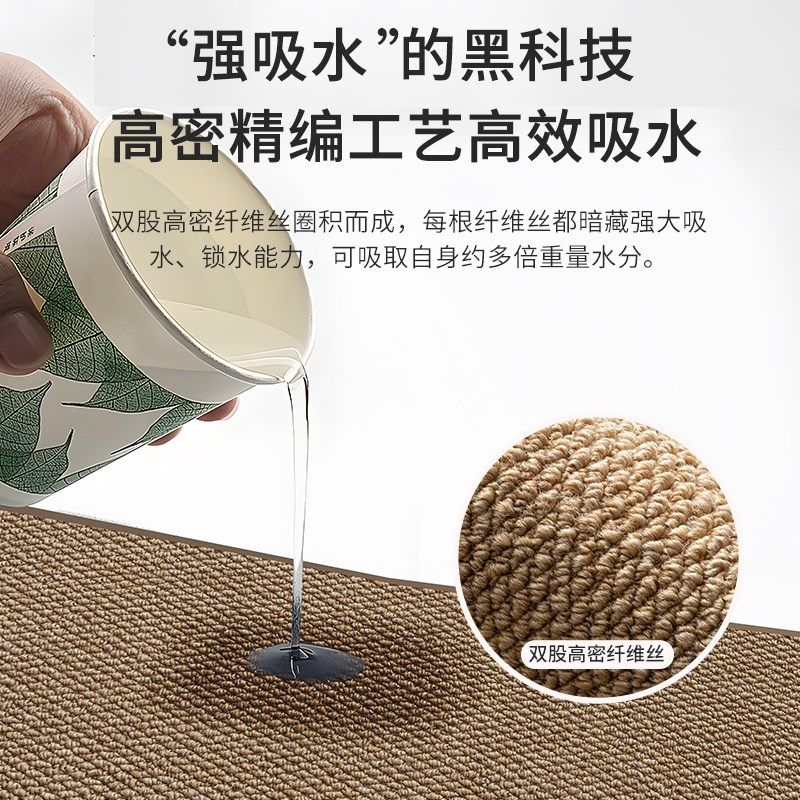 新品卫生间吸水浴室地垫脚垫厕所门口地毯防滑洗手间防Z水门垫速,居家布艺,家用脚垫,淘宝优惠券,粉丝福利购,淘宝优惠卷