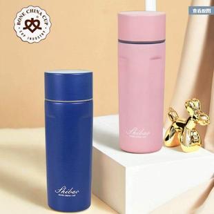 香港世宝骨瓷内胆不锈钢保温杯陶瓷泡茶便携男女士简约泡茶花茶杯