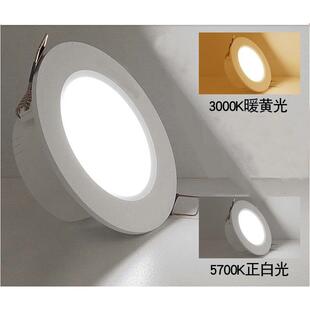 展示柜专用LED顶灯展柜LED立柱射灯3W220v